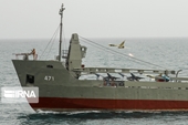 Iran thành lập đội tàu tác chiến máy bay không người lái trên biển