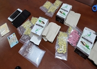 Truy tố hai đối tượng điều hành đường dây chuyên cung cấp ma túy trên địa bàn Đà Nẵng