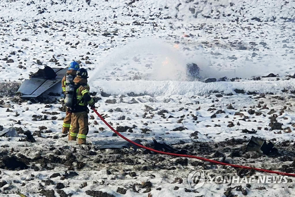 Máy bay quân sự Hàn Quốc rơi sau khi cất cánh, không xa biên giới Triều Tiên