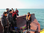 Lật tàu cá ngoài khơi bờ biển Tây Nam Hàn Quốc, 9 thuyền viên mất tích