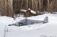 Nga tuyên bố chặn đứng cuộc tấn công bằng UAV quy mô lớn vào Crimea