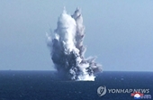 Triều Tiên thử nghiệm hệ thống vũ khí hạt nhân mới dưới nước
