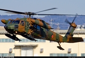 Trực thăng quân sự Nhật Bản chở 10 người mất tích ngoài khơi tỉnh Okinawa