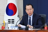 Bộ Thống nhất Hàn Quốc đưa ra kế hoạch thống nhất mới trên bán đảo Triều Tiên