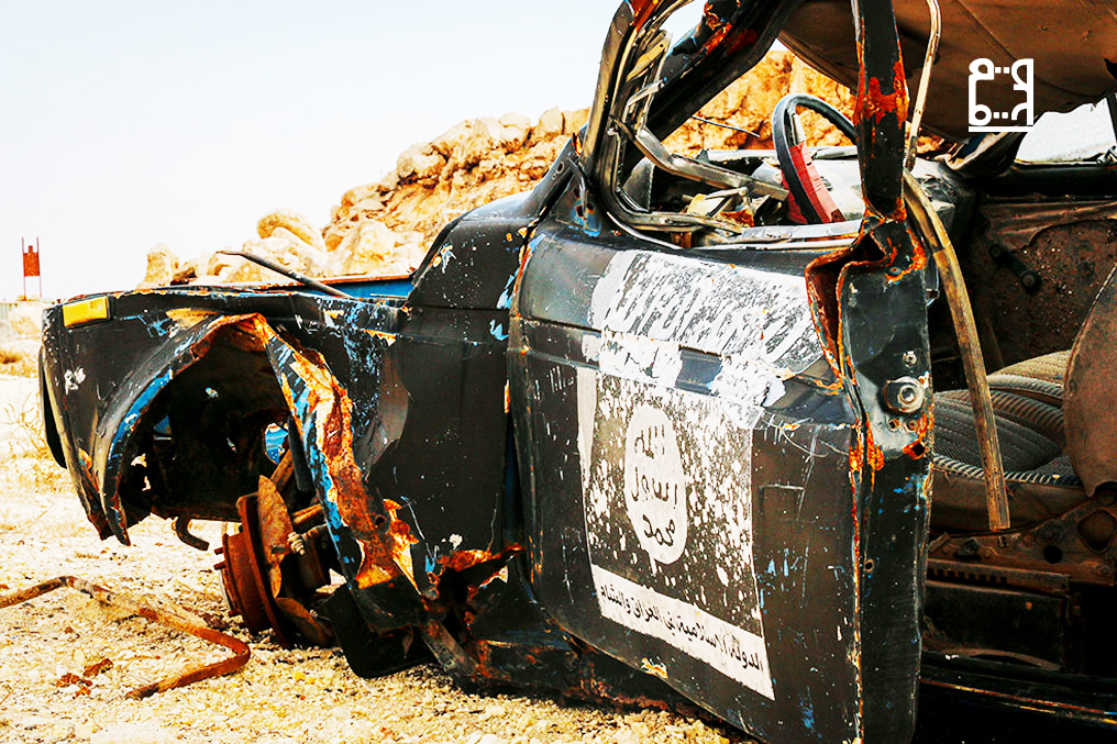 Mỹ tiêu diệt một thủ lĩnh cấp cao của IS ở miền Đông Syria