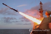 Triều Tiên bắn loạt tên lửa hành trình vào biển Hoàng Hải