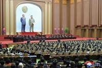 Quốc hội Triều Tiên sửa Hiến pháp để bảo vệ chính sách hạt nhân