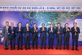Chính phủ khuyến khích việc đầu tư khai thác dầu khí trên thềm lục địa Việt Nam