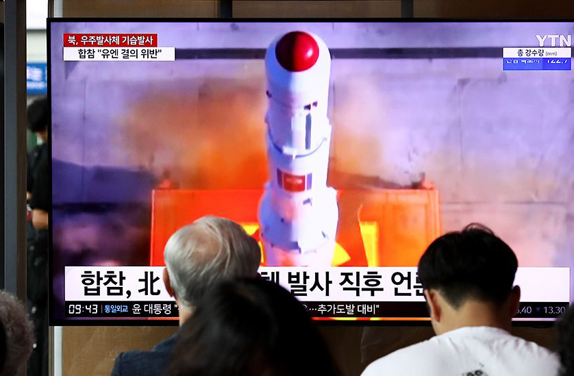Triều Tiên thông báo chuẩn bị phóng vệ tinh do thám quân sự