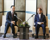 Chủ tịch nước tiếp lãnh đạo Liên minh Nghị sỹ Hữu nghị Nhật Bản - Việt Nam