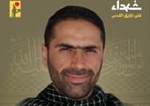 Chỉ huy đơn vị tinh nhuệ của Hezbollah thiệt mạng trong cuộc không kích UAV của Israel vào Lebanon