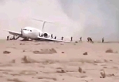 Máy bay khách Nga chệch hướng rơi ở Afghanistan, có người sống sót