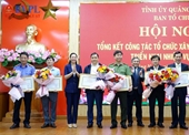 Ban cán sự đảng VKSND tỉnh Quảng Ngãi hoàn thành xuất sắc nhiệm vụ năm 2023