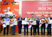 Ban cán sự đảng VKSND tỉnh Quảng Ngãi hoàn thành xuất sắc nhiệm vụ năm 2023