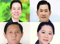TAND TP HCM kêu gọi 5 cựu lãnh đạo Ngân hàng SCB ra đầu thú