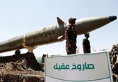 Houthi tuyên bố thử nghiệm thành công tên lửa siêu thanh