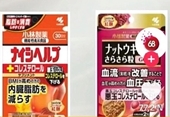 Cảnh báo 4 sản phẩm của Nhật Bản nguy cơ làm tổn thương thận