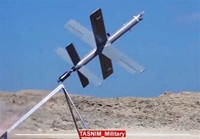 Iran tiết lộ UAV cảm tử mới bí ẩn