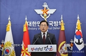 Hàn Quốc khôi phục hoạt động quân sự khu vực biên giới sau khi đình chỉ thỏa thuận liên Triều