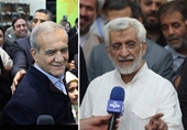 Lộ diện ứng cử viên tiềm năng khi cuộc bầu cử Tổng thống Iran bước vào vòng hai