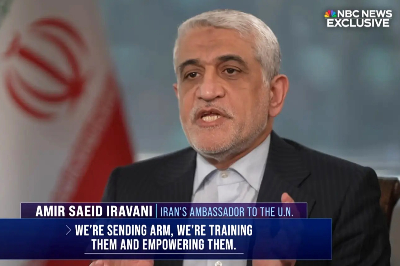 Iran bác bỏ cáo buộc tấn công mạng nhắm vào bầu cử Mỹ