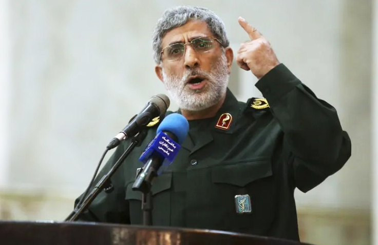 Chỉ huy Lực lượng Quds Iran mất tích sau cuộc không kích của Israel vào Beirut, Lebanon