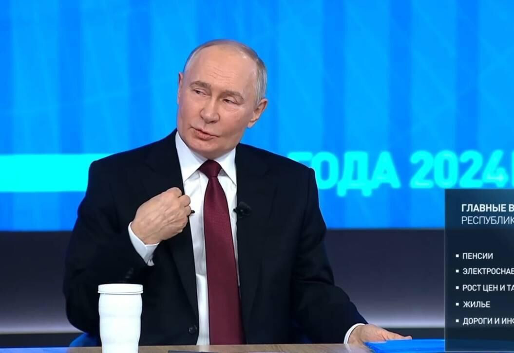 Tổng thống Nga Putin nói gì trong cuộc họp báo thường niên cuối năm