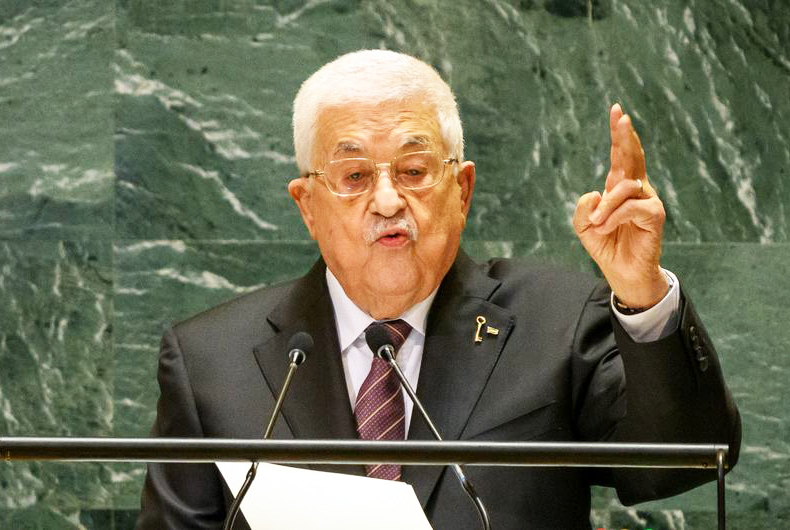 Chính quyền Palestine tuyên bố đã sẵn sàng tiếp quản Dải Gaza