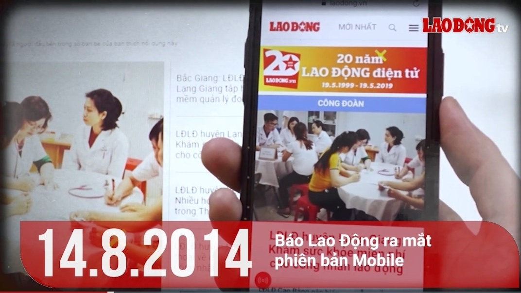 26 năm Báo Lao Động điện tử Bứt phá để dẫn đầu