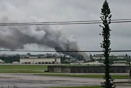 Nổ tại kho đạn trong Căn cứ Không quân Mỹ ở Nhật Bản