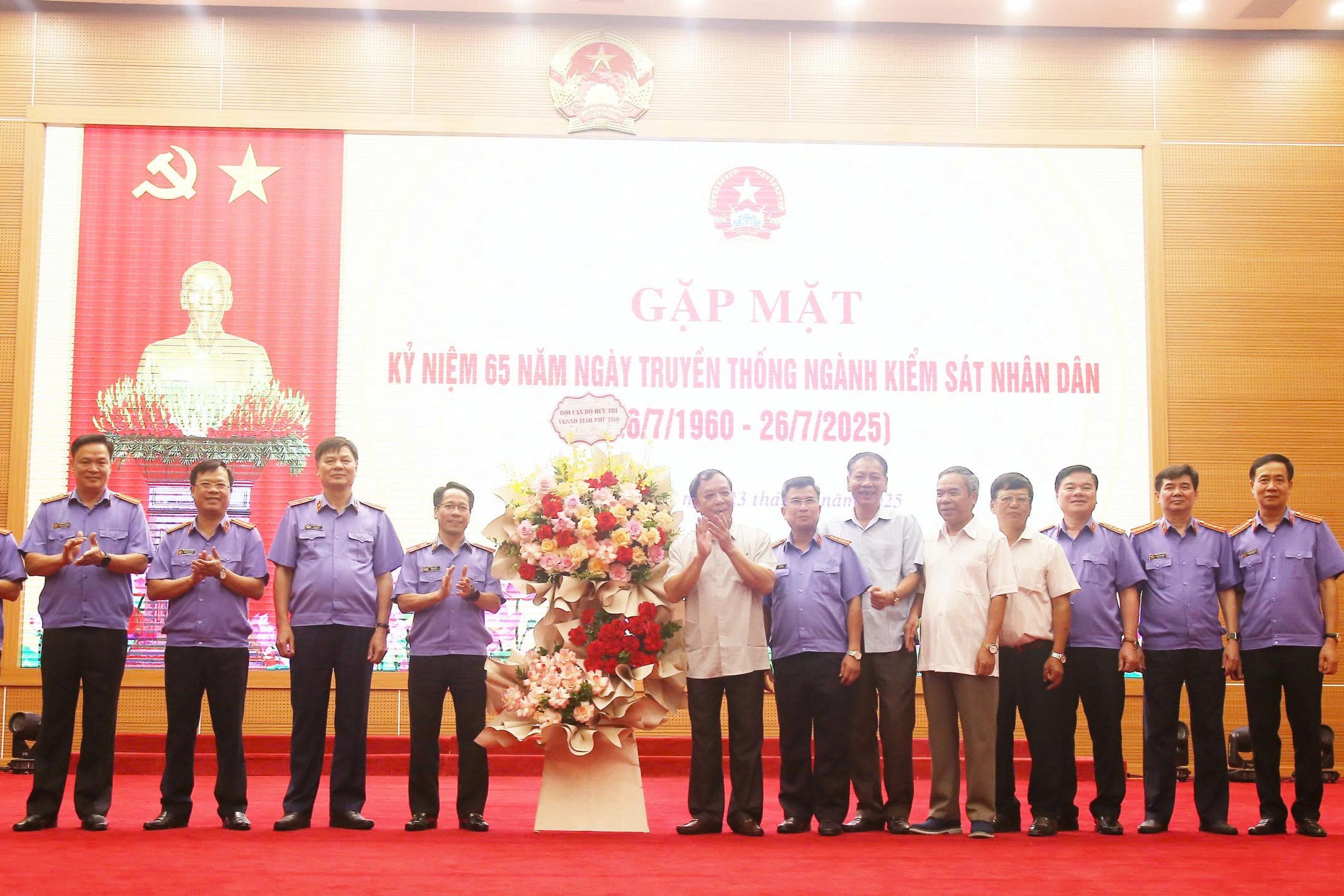 VKSND tỉnh Phú Thọ gặp mặt 65 năm Ngày truyền thống ngành Kiểm sát nhân dân
