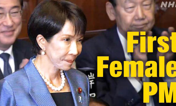Bà Takaichi Sanae chính thức trở thành nữ Thủ tướng đầu tiên của Nhật Bản