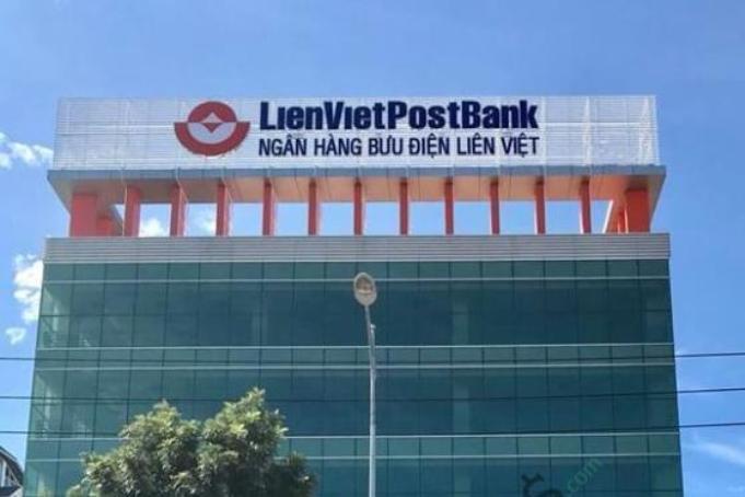 Con gái mạo danh mẹ, dùng giấy tờ giả chiếm đoạt tiền của Ngân hàng LPBank
