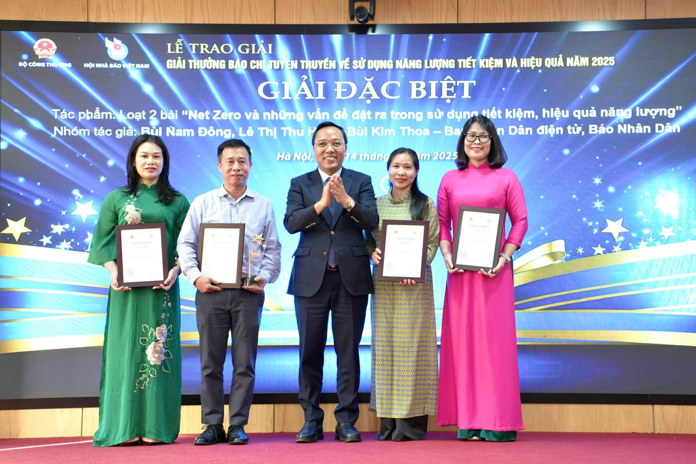 Trao Giải thưởng Báo chí tuyên truyền về sử dụng năng lượng tiết kiệm và hiệu quả năm 2025