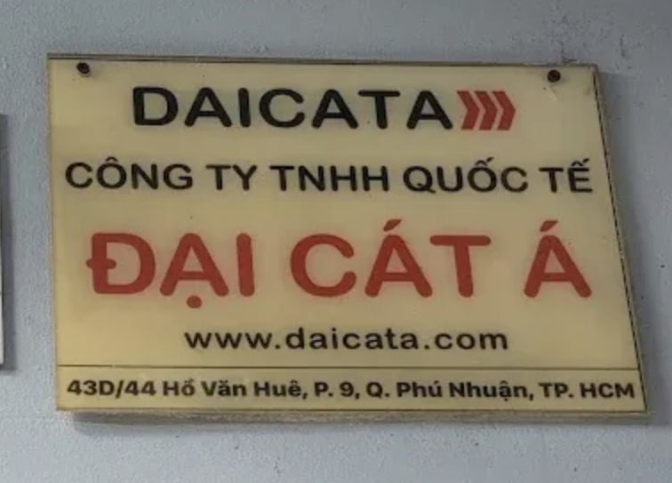 Thu hồi trên toàn quốc 22 sản phẩm mỹ phẩm của Công ty TNHH Quốc tế Đại Cát Á