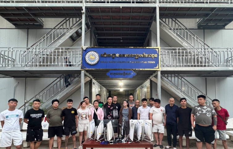 Phê chuẩn khởi tố 22 đối tượng trong đường dây lừa gần 3 000 bị hại, số tiền giao dịch trên 7 500 tỉ đồng