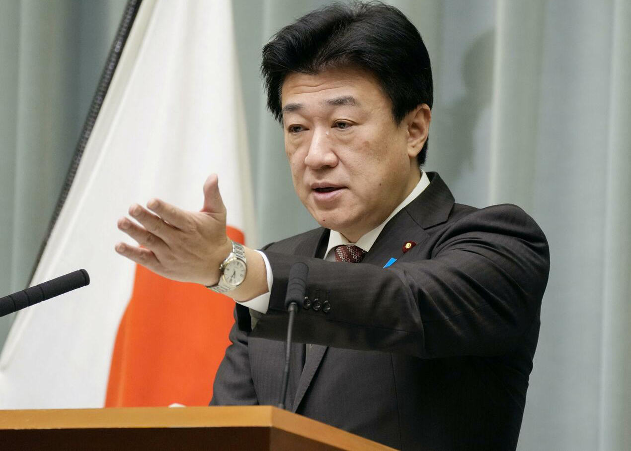 Nhật Bản nói gì về chính sách hạt nhân trong bối cảnh an ninh toàn cầu bất ổn