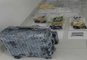 Vụ vali chứa hơn 2,7 kg ma túy trong sân nhà nguyên Bí thư xã Phê chuẩn khởi tố 3 bị can