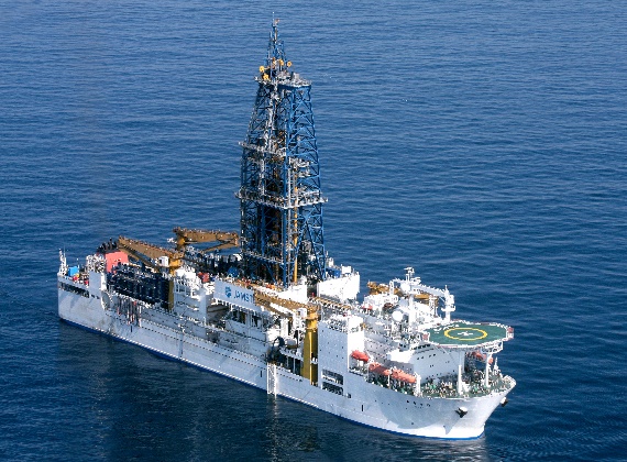 Nhật Bản tiết lộ kế hoạch tìm kiếm đất hiếm dưới đáy biển