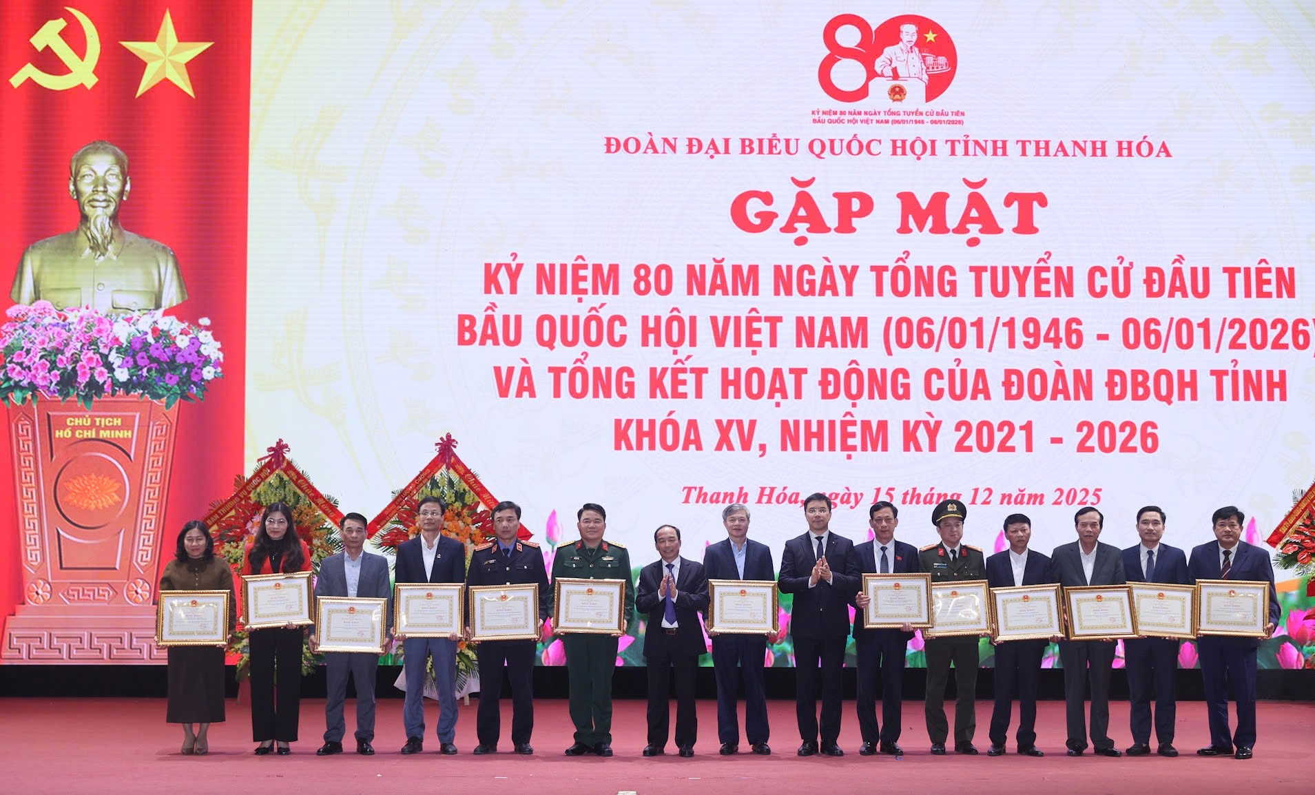 VKSND tỉnh Thanh Hóa góp phần nâng cao chất lượng hoạt động của Đoàn đại biểu Quốc hội tỉnh nhiệm kỳ 2021-2026