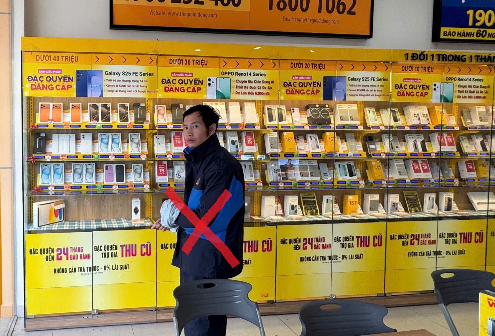 Đột nhập Thế Giới Di Động, trộm 9 điện thoại trị giá hơn 300 triệu đồng