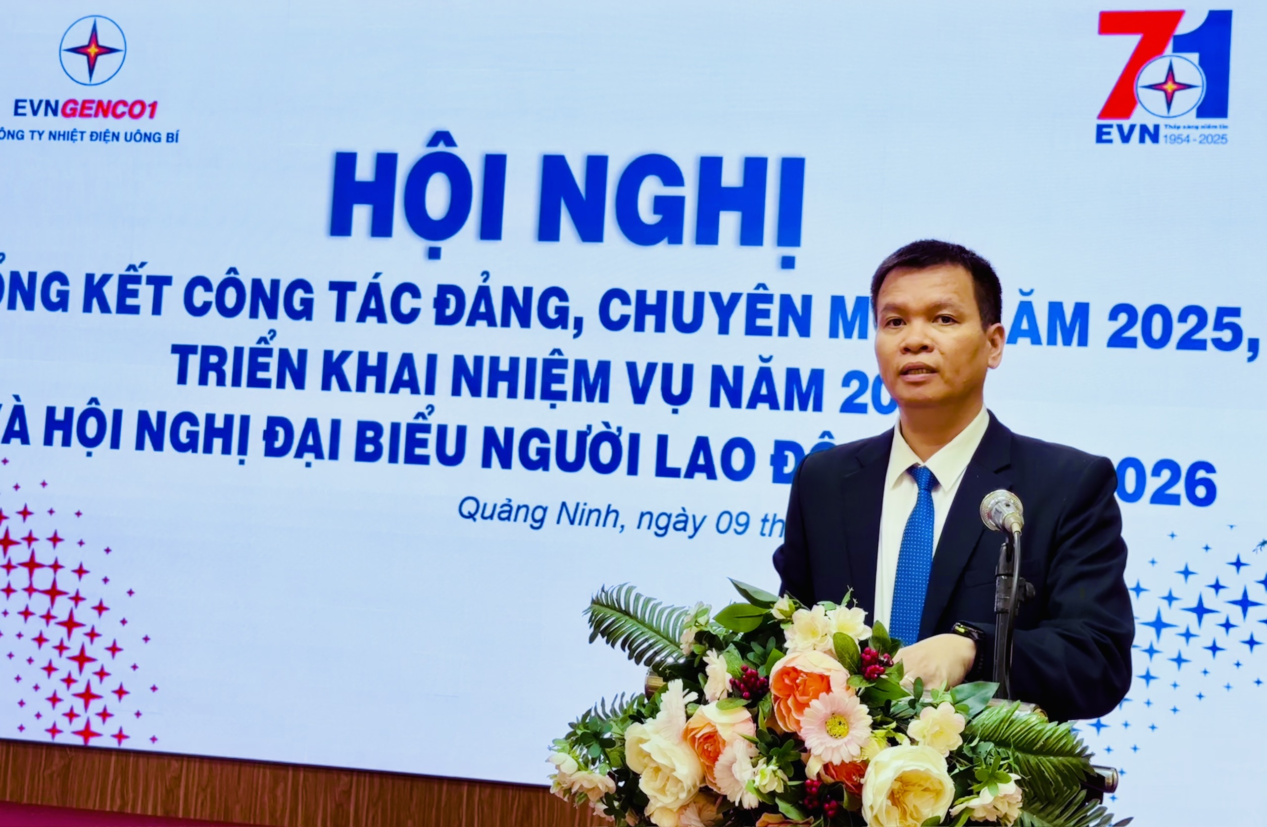 Công ty Nhiệt điện Uông Bí hoàn thành nhiệm vụ năm 2025, quyết tâm thực hiện nhiệm vụ năm 2026