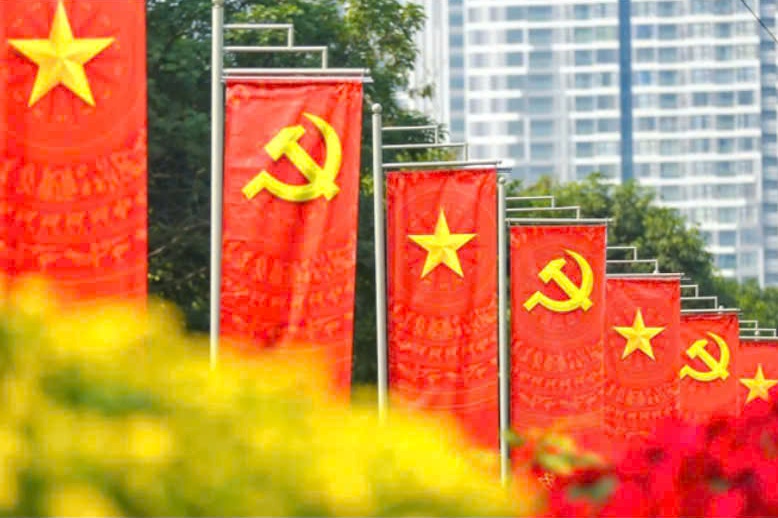 Họp thẩm định công tác y tế phục vụ Đại hội Đảng lần thứ XIV