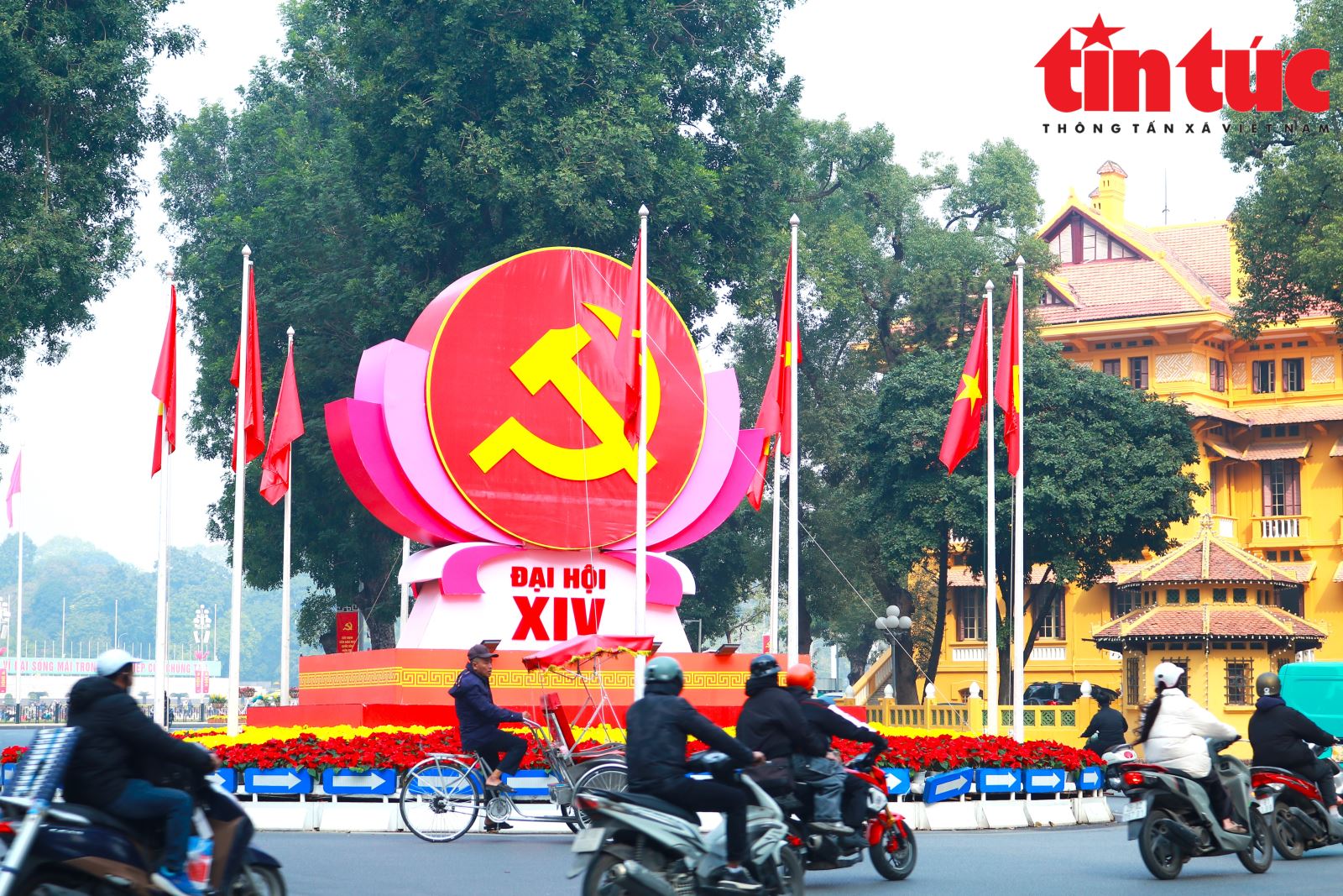 Một số nội dung quan trọng tại Đại hội đại biểu toàn quốc lần thứ XIV của Đảng