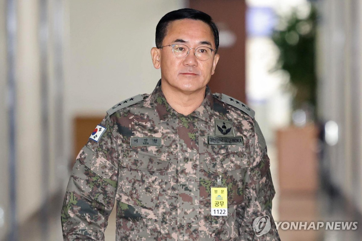 Tiết lộ bất ngờ liên quan đến vụ cựu Tổng thống Hàn Quốc ban bố thiết quân luật