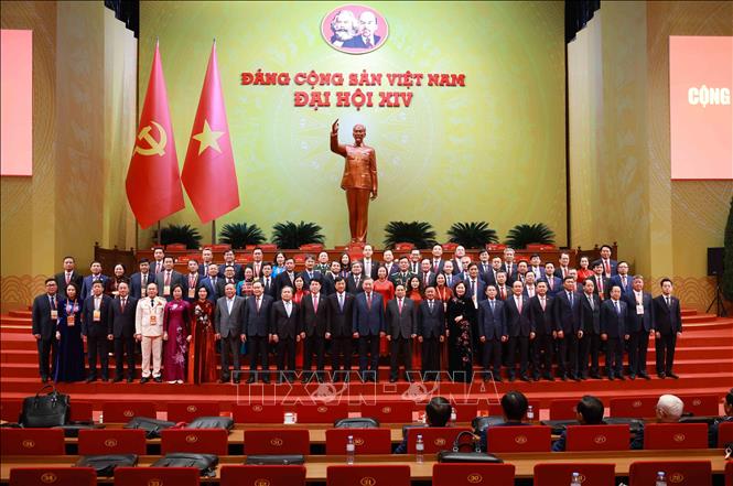 Hình ảnh Phiên họp trù bị Đại hội Đảng toàn quốc lần thứ XIV