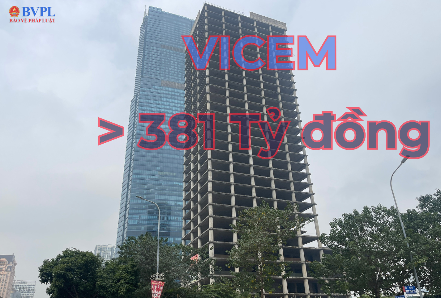 Dàn cựu lãnh đạo Tổng Công ty Xi măng Việt Nam chuẩn bị hầu tòa