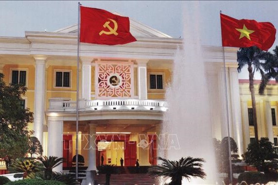 Quy định về việc quản lý, sử dụng tài sản tại cơ quan Đảng Cộng sản Việt Nam