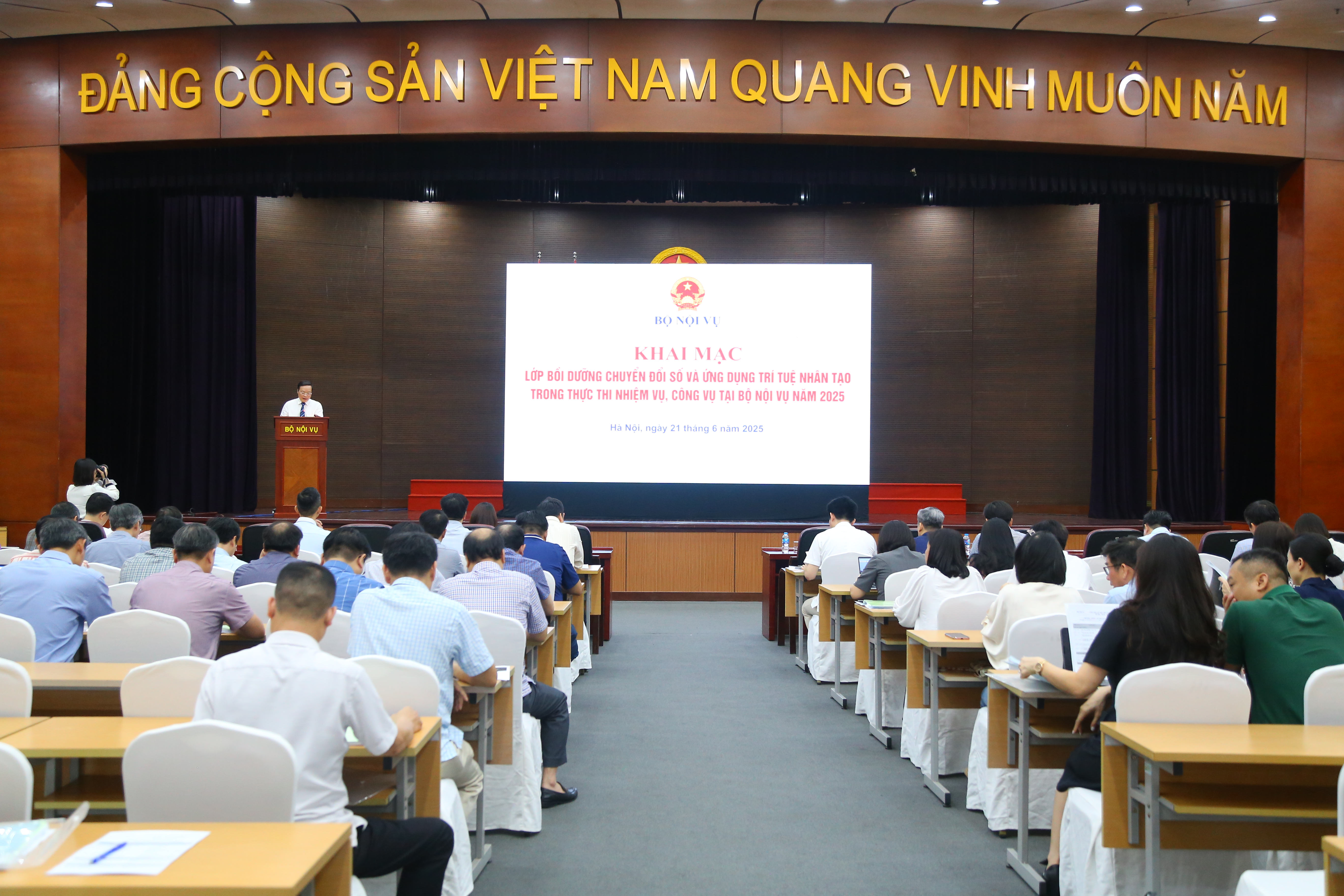 Bộ Công Thương phê duyệt kế hoạch bồi dưỡng về chuyển đổi số