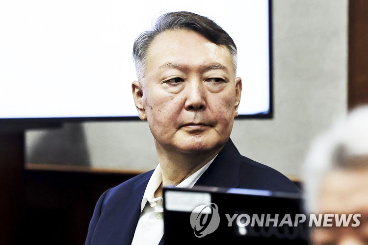 Cựu Tổng thống Hàn Quốc Yoon Suk Yeol kháng cáo bản án chung thân